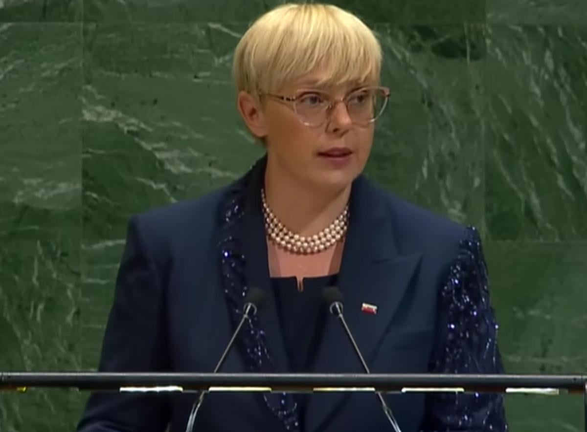 Президентка Словенії може мати зв'язки з російською розвідкою, - ЗМІ Президентка Словенії може мати зв'язки з російською розвідкою, - ЗМІ