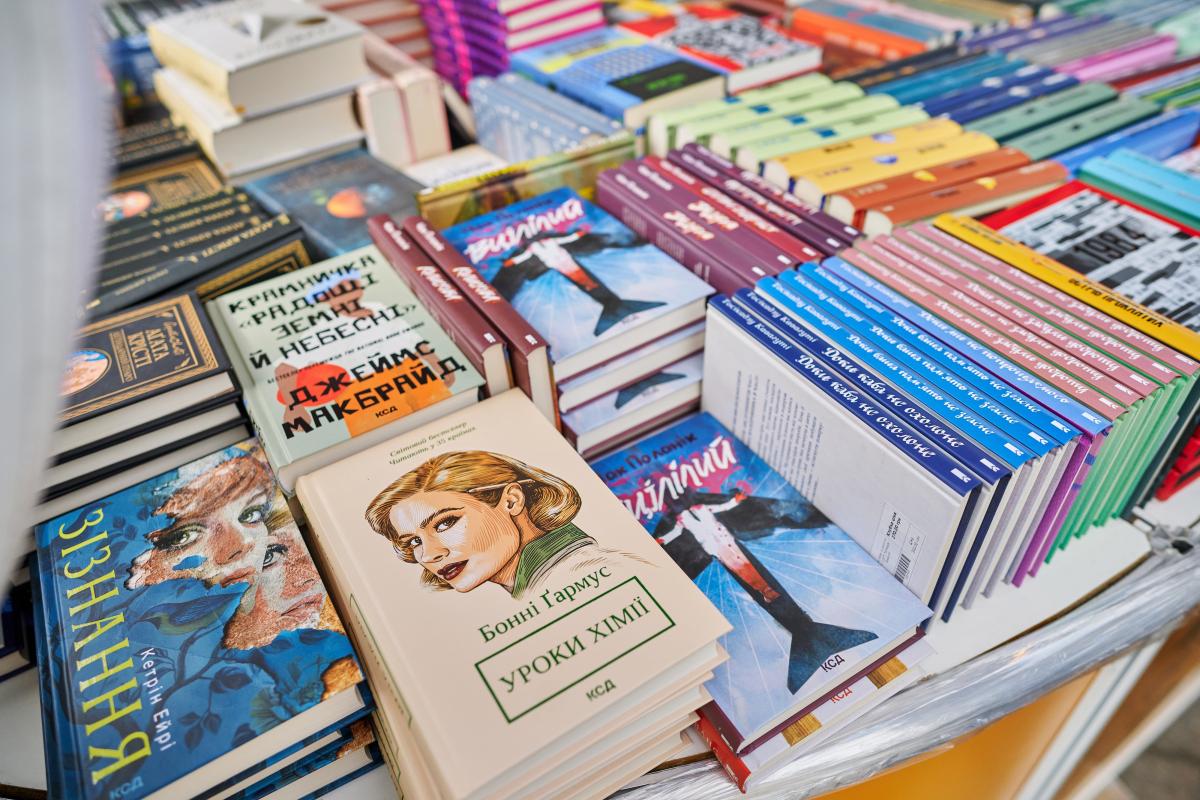 Підтримати видавців і військових: благодійні ініціативи 'Книжкової країни' Підтримати видавців і військових: благодійні ініціативи 'Книжкової країни'
