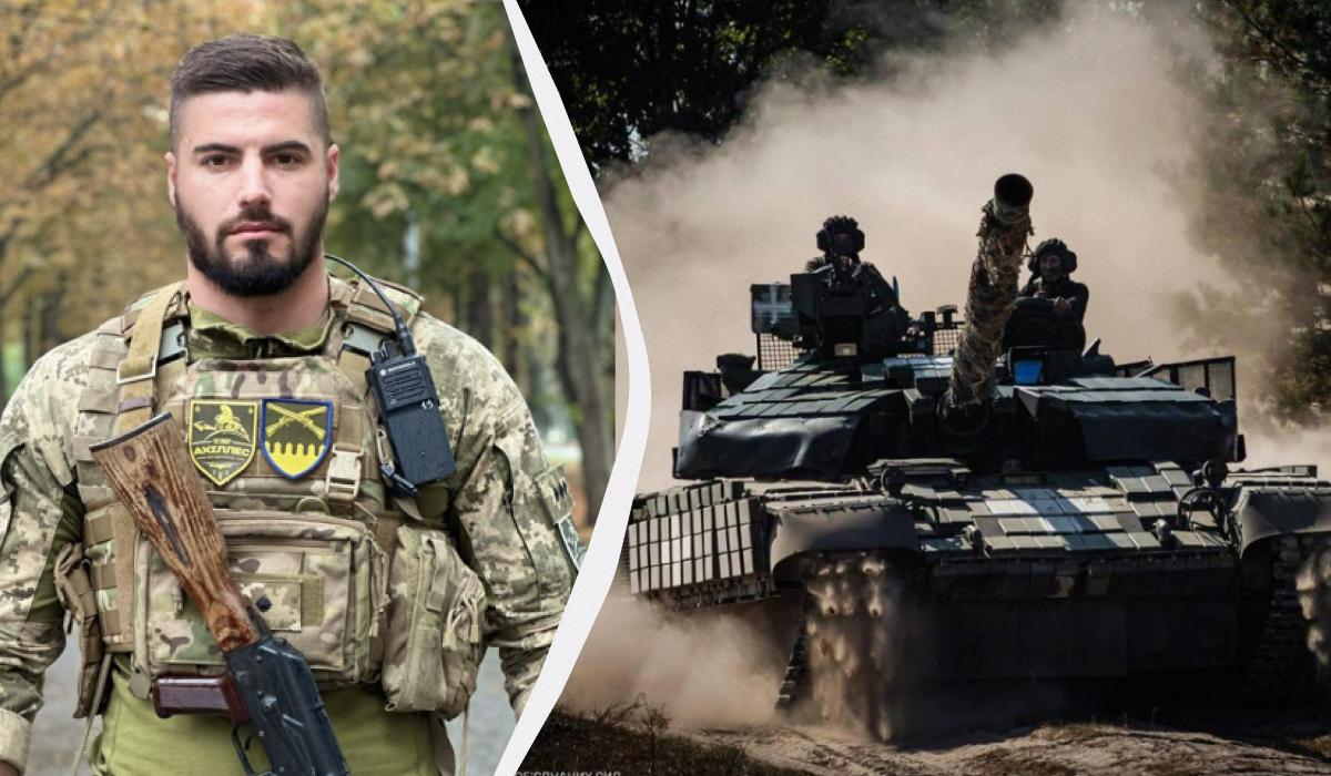 'Осінь і зима будуть дуже важкими': командир 'Ахіллеса' спрогнозував інтенсивність боїв 'Осінь і зима будуть дуже важкими': командир 'Ахіллеса' спрогнозував інтенсивність боїв