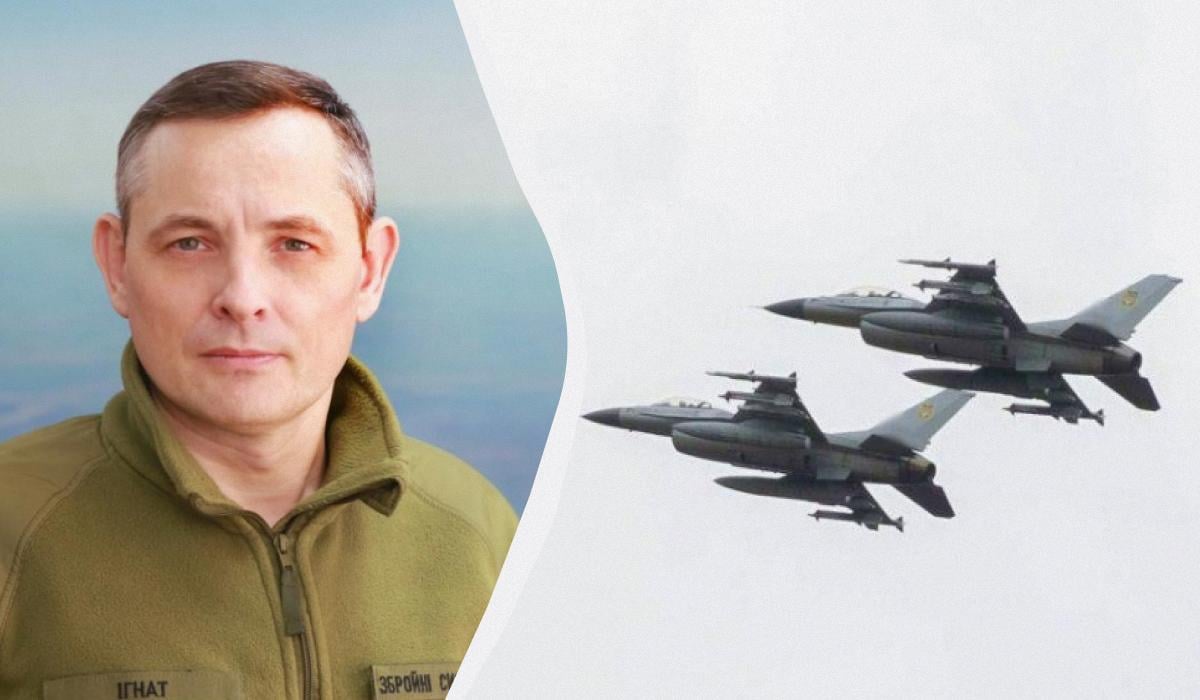 Генерали НАТО аплодують стоячи: Ігнат розповів, на яких літаках воюють українські пілоти Генерали НАТО аплодують стоячи: Ігнат розповів, на яких літаках воюють українські пілоти