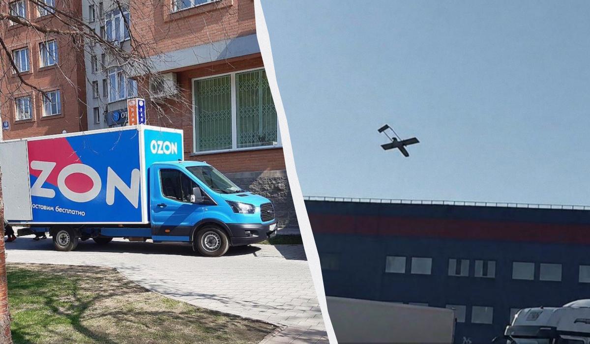 Атаки дронів боляче вдарили по Ozon: акції маркетплейсу обвалилися до мінімуму за три роки