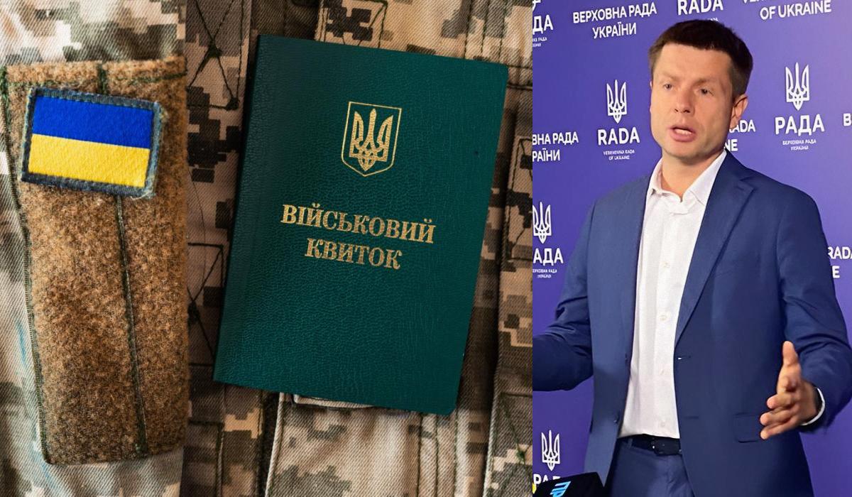 Відстрочка для чоловіків після народження дитини: автор законопроєкту розкрив деталі Відстрочка для чоловіків після народження дитини: автор законопроєкту розкрив деталі