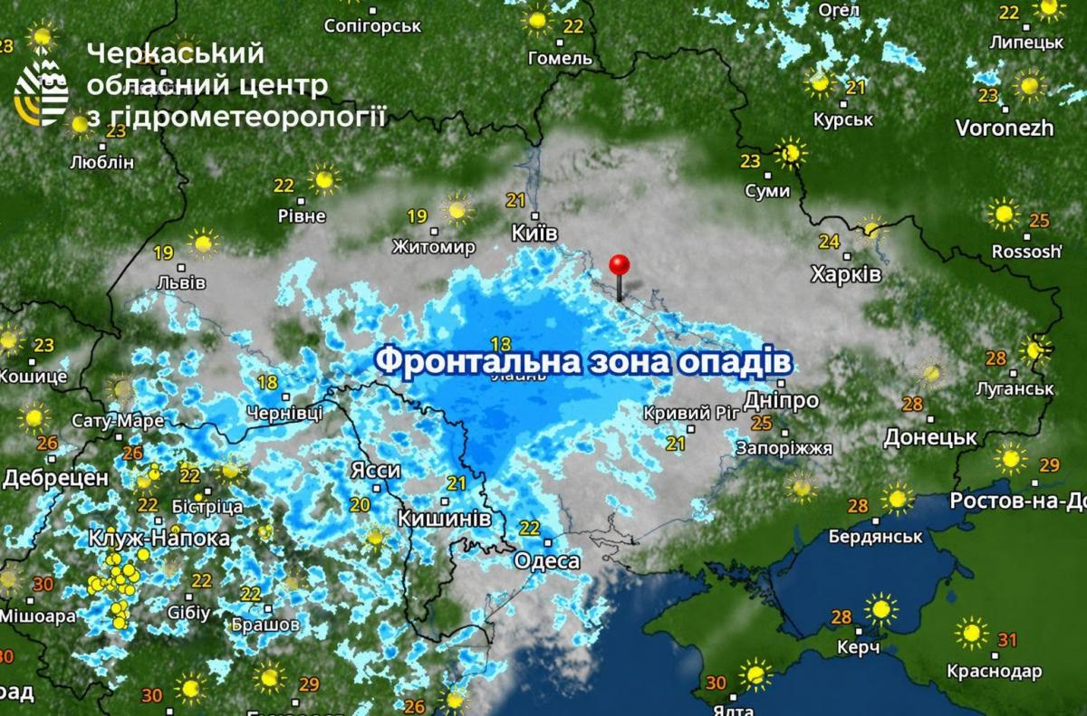 Синоптик попередив про зміну погоди Україні: до чого готуватись (карта) Синоптик попередив про зміну погоди Україні: до чого готуватись (карта)