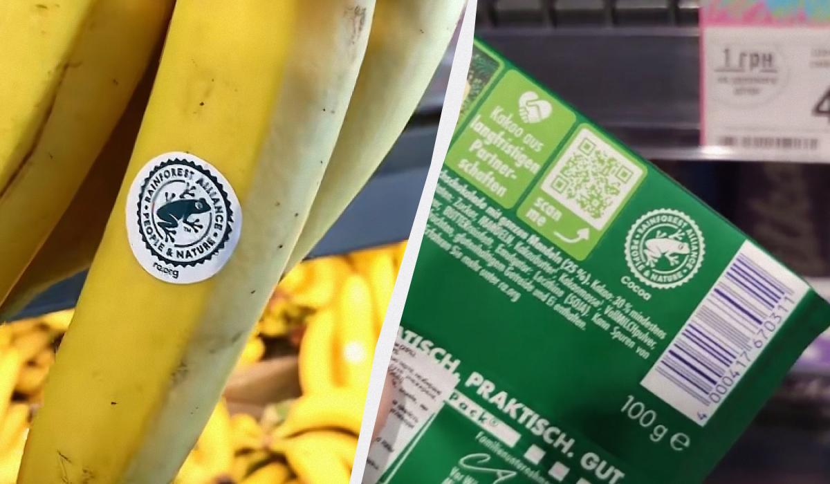 что означает знак с лягушкой на продуктах