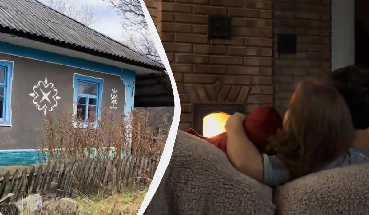 Українка купила стару хату без води за $5 тисяч: що з нею стало через 5 років (відео) Українка купила стару хату без води за $5 тисяч: що з нею стало через 5 років (відео)