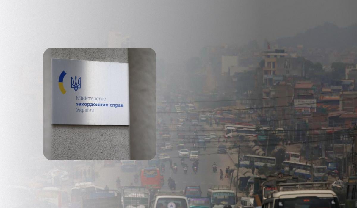 Кількість зниклих безвісти українців у Непалі зросла: в МЗС розповіли деталі Кількість зниклих безвісти українців у Непалі зросла: в МЗС розповіли деталі