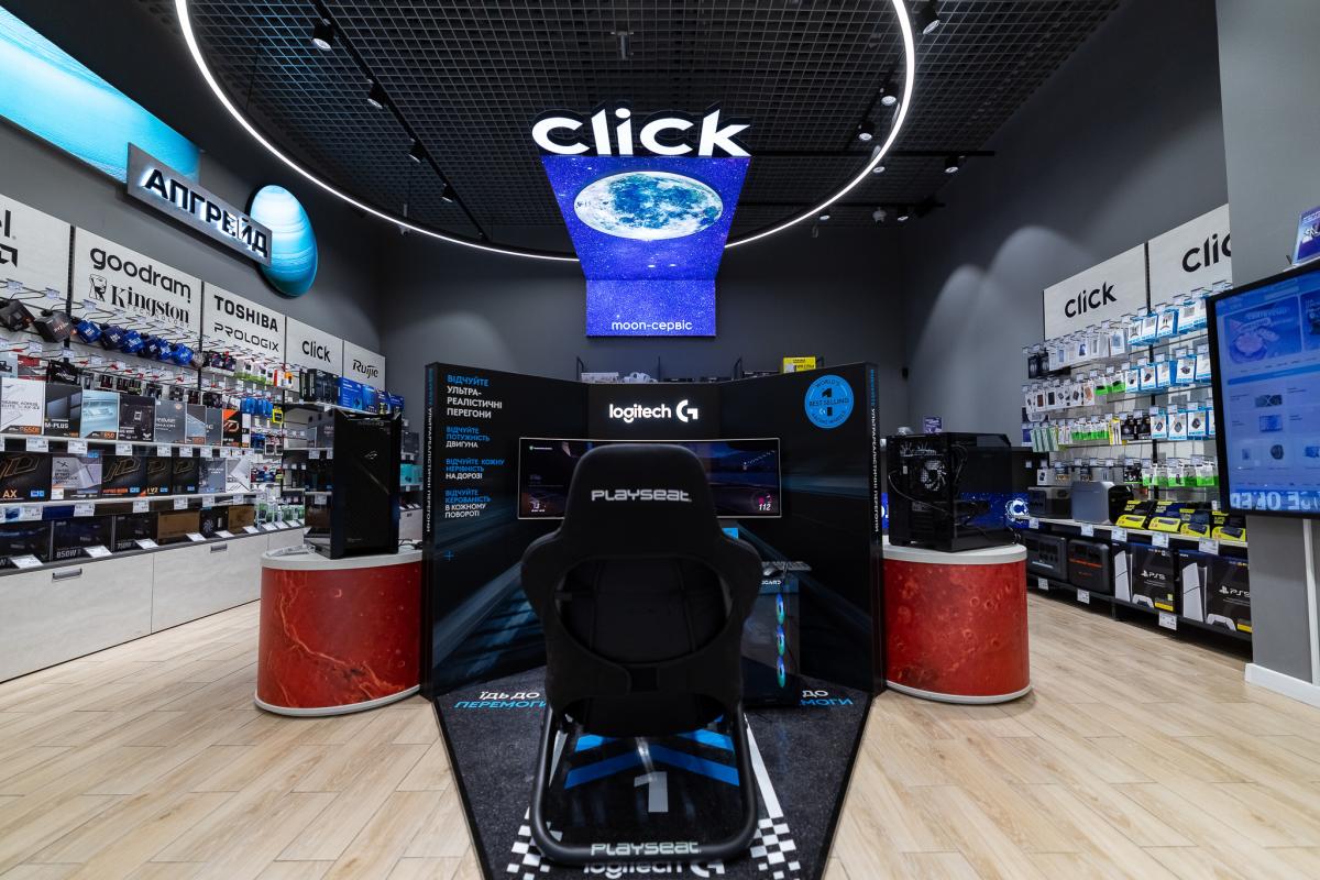 Click масштабує ритейл комп’ютерної техніки: новий магазин у Lavina Mall Click масштабує ритейл комп’ютерної техніки: новий магазин у Lavina Mall