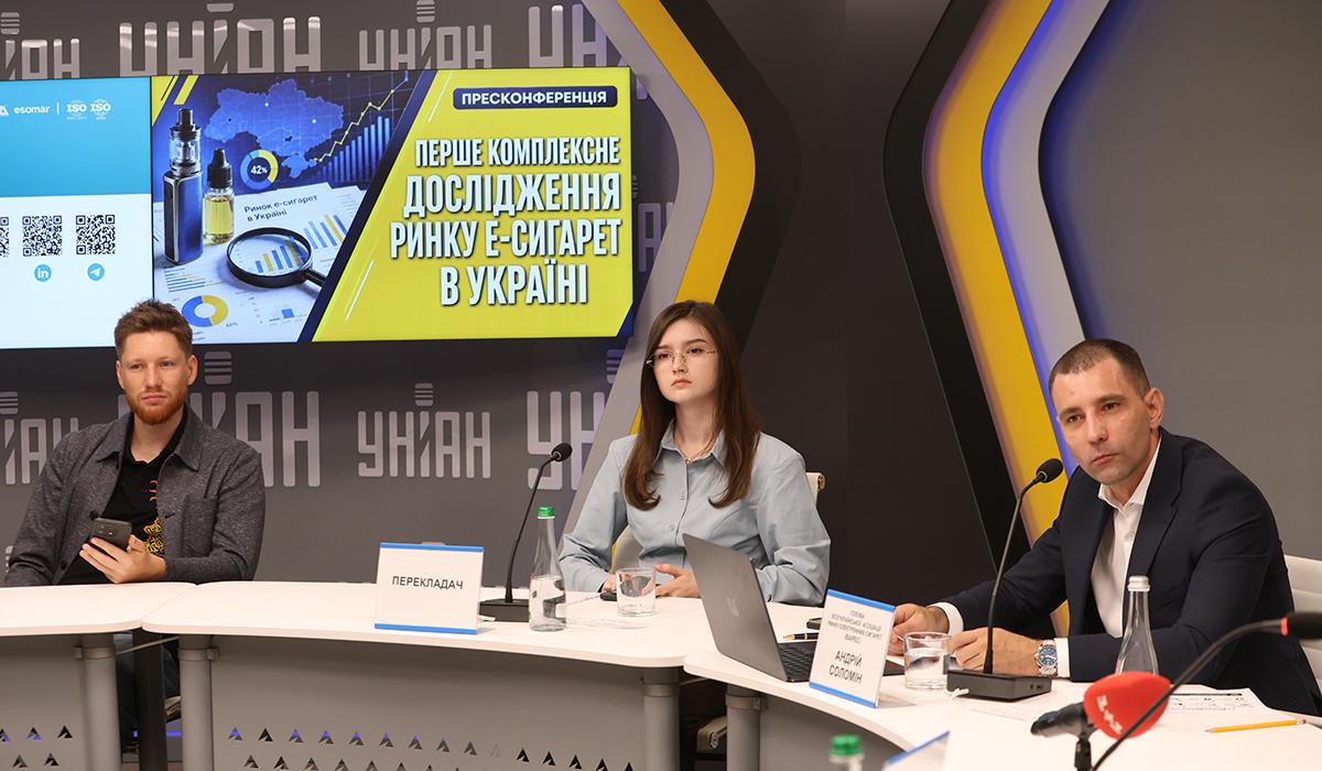ВАРЕС презентовали первое комплексное исследование вейп-отрасли: в чём особенности Украины