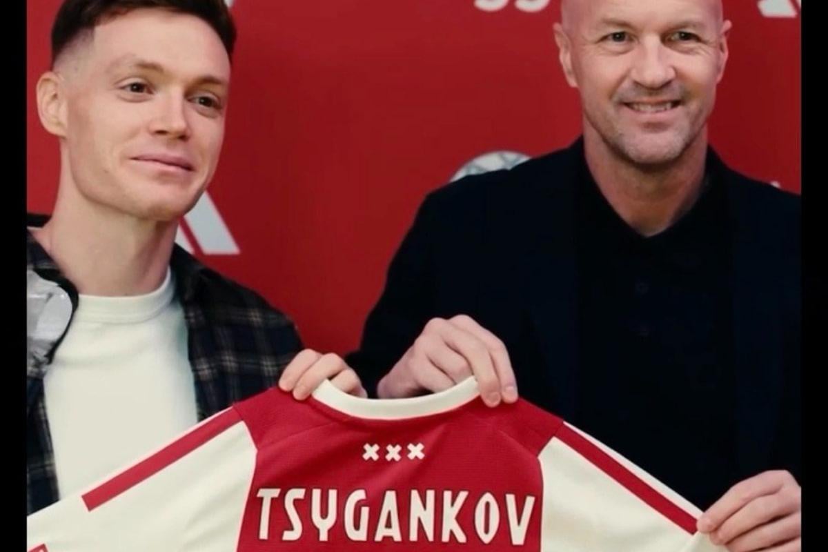 Цыганков официально попрощался с 'Жироной': где теперь будет играть украинец