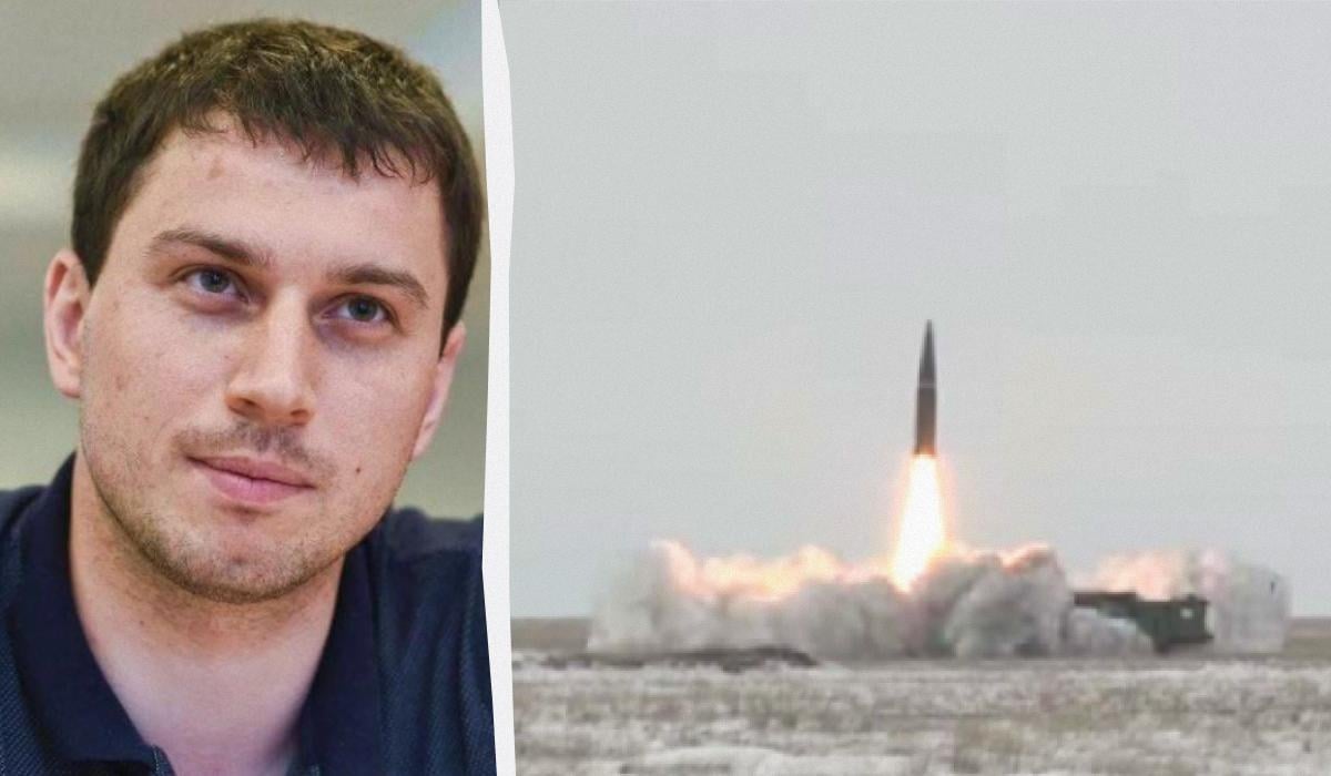 'Искандер-1000' летит на 160 км дальше: эксперт объяснил, для кого вырастет угроза 'Искандер-1000' летит на 160 км дальше: эксперт объяснил, для кого вырастет угроза