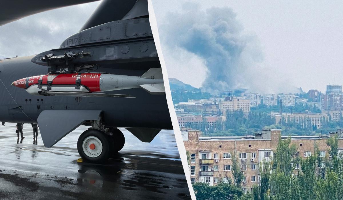 ЗСУ могли вдарити по Донецьку новою ракетою, яку таємно передали США, - аналітики ЗСУ могли вдарити по Донецьку новою ракетою, яку таємно передали США, - аналітики