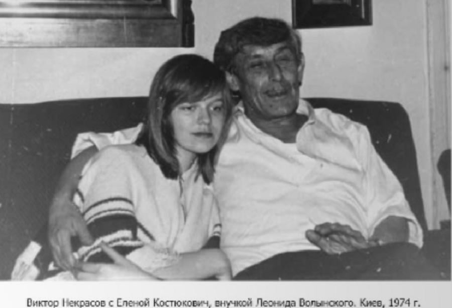 'Написати книгу про Київ мене спонукала війна. Навіть в Італії про неї думаєш і вдень, і вночі', - письменниця Олена Костюкович 'Написати книгу про Київ мене спонукала війна. Навіть в Італії про неї думаєш і вдень, і вночі', - письменниця Олена Костюкович