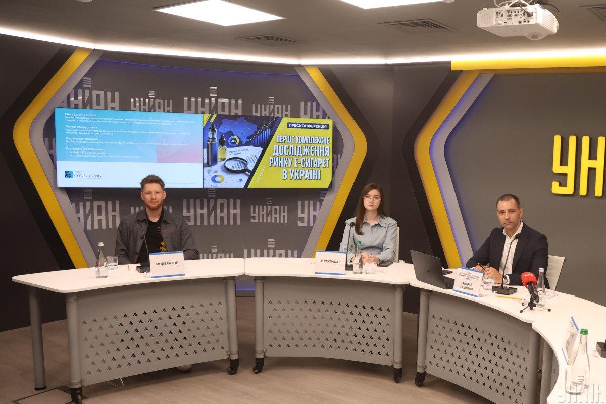 Кто на самом деле пользуется вейпами в Украине: в ВАРЭС развенчали распространенные стереотипы Кто на самом деле пользуется вейпами в Украине: в ВАРЭС развенчали распространенные стереотипы