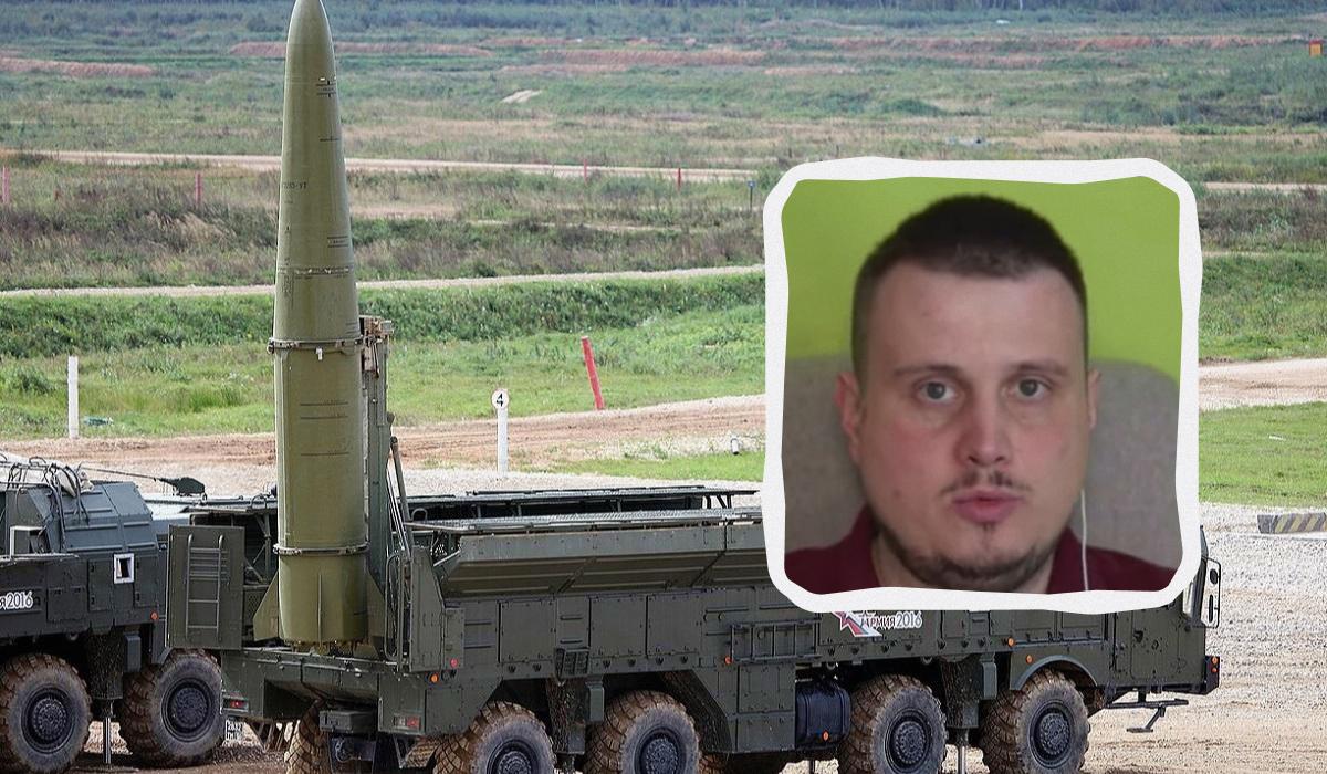 Ворожий 'Іскандер-1000' насправді не летить на тисячу кілометрів, - аналітик