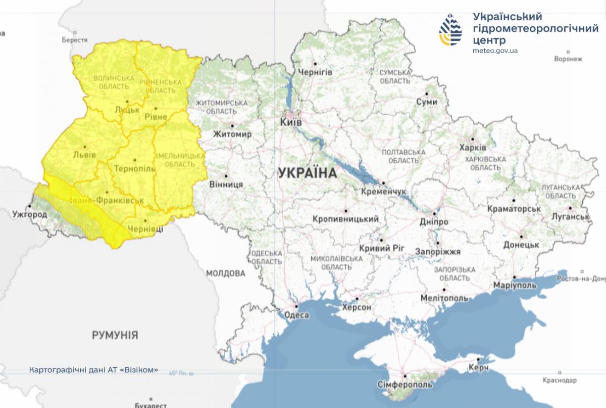 В Украине объявили I уровень опасности: какие области зацепит непогода (карта)