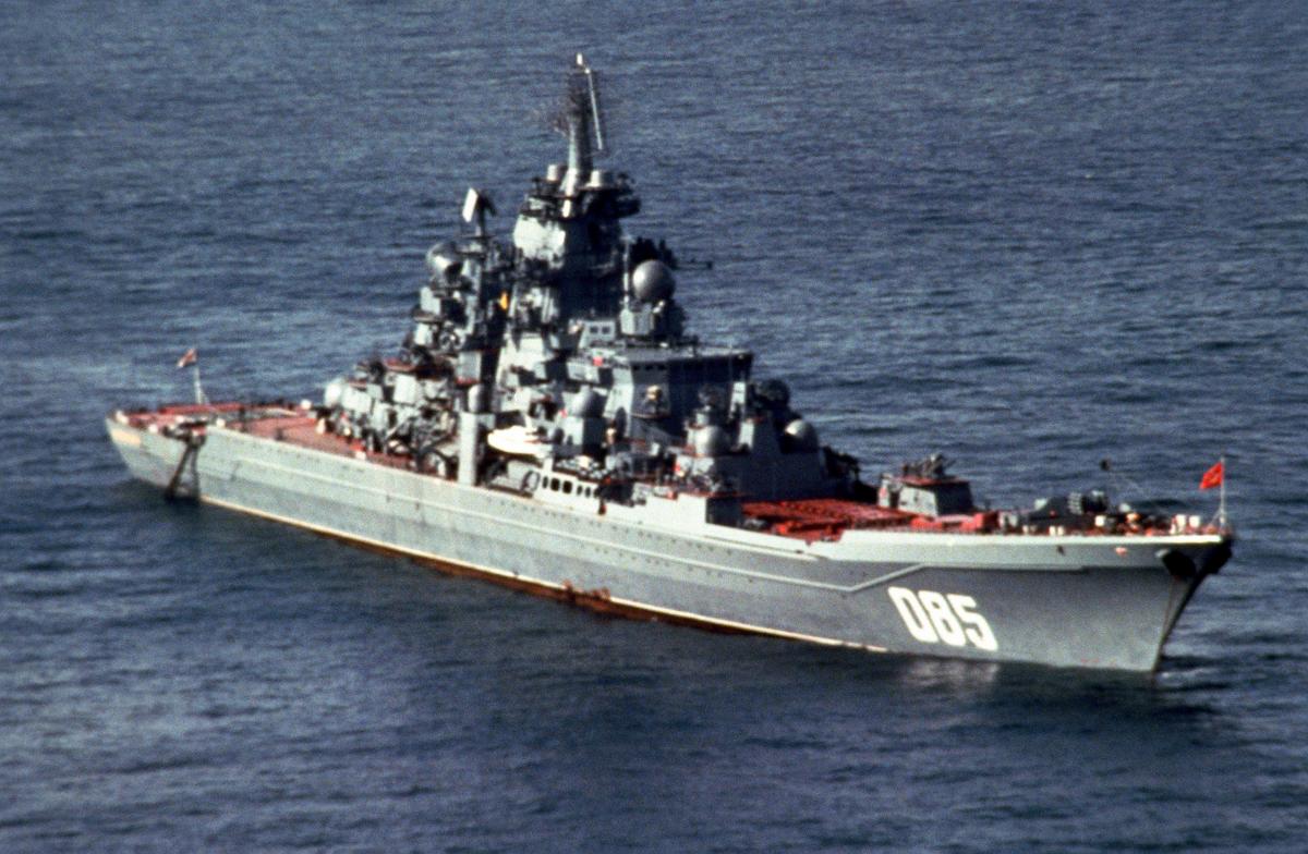 РФ витратила мільярди на повернення крейсеру, який ремонтували майже 30 років: що відомо РФ витратила мільярди на повернення крейсеру, який ремонтували майже 30 років: що відомо
