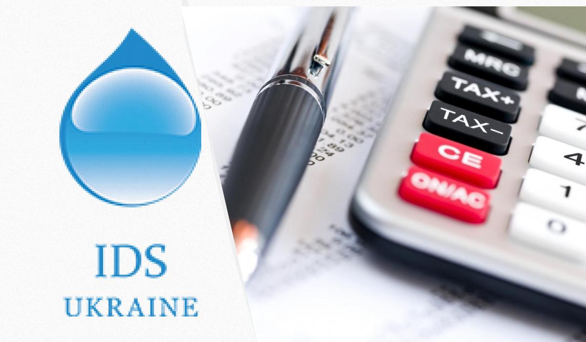 ІDS Ukraine сплатила понад пів мільярда гривень податків за перше півріччя 2026 року