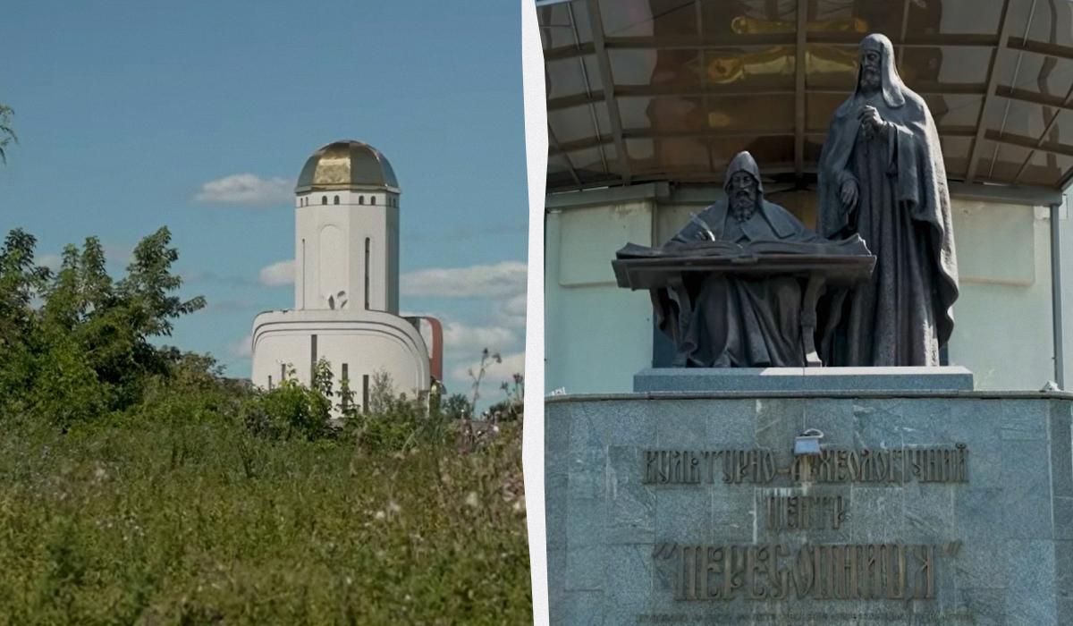Про це село чув майже кожен українець, але зараз у ньому живе всього 100 людей Про це село чув майже кожен українець, але зараз у ньому живе всього 100 людей