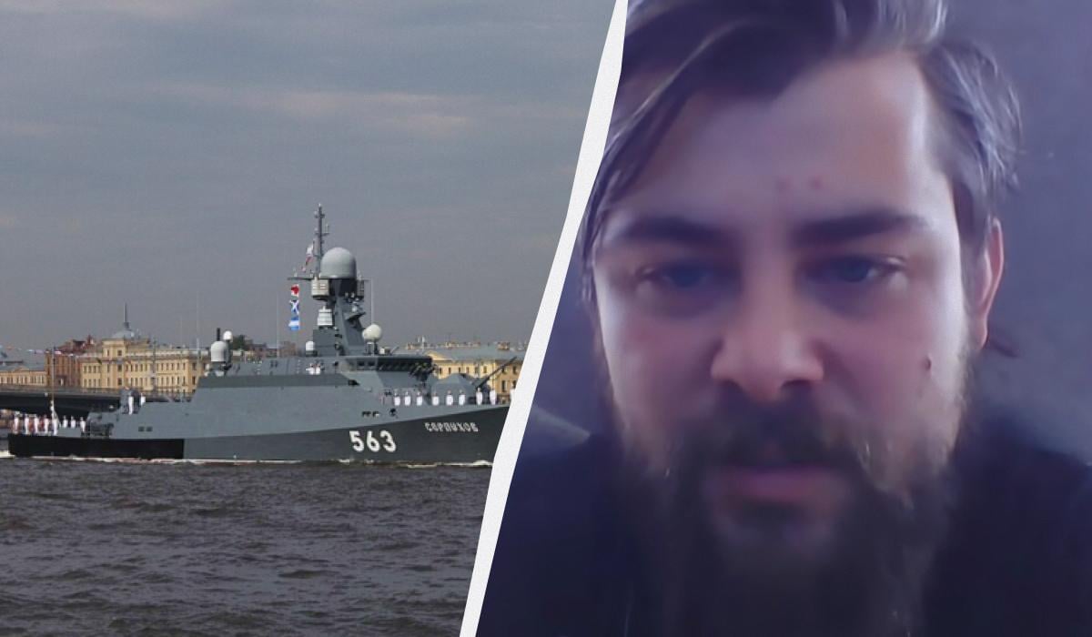 Військовий РФ підпалив носій 'Калібрів' і передав Україні секретні документи, - Sky News Військовий РФ підпалив носій 'Калібрів' і передав Україні секретні документи, - Sky News