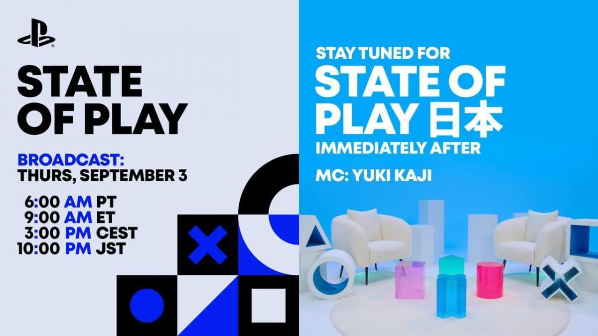 Анонсовано нову презентацію Playstation: цього разу не доведеться чекати до ночі
