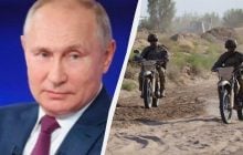 Российские генералы лгут Путину об успехах в Харьковской и Сумской областях, - ISW