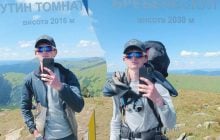 Украинский юноша совершил уникальное восхождение: сколько гор покорил за день