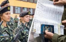 Мобилизация женщин в августе 2026: какая категория окажется на фронте