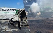 РФ нанесла удар реактивным "Шахедом" по складу в Киевской области: есть погибший и раненые