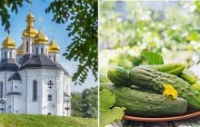 4 серпня: церковне свято сьогодні, чому не можна давати в борг і вдягати чорне