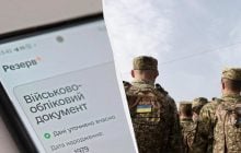 Изменятся ли правила мобилизации в августе 2026: кого первыми заберут на фронт