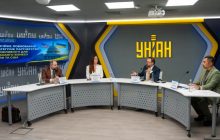 У Києві вперше офіційно презентували українсько-американську лобістську компанію (відео)