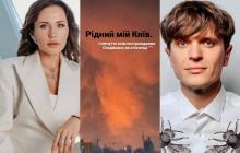 "Много раненых и погибших": звезды украинского шоу-бизнеса отреагировали на атаку россиян на Киев