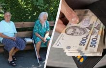 Льготы и надбавки к пенсии за большой стаж: кому доплатят более 5000 гривень