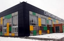Несмотря на санкционные риски, МВД готовит переезд крупнейшего сервисного центра Киева №8041 в Blockbuster Mall