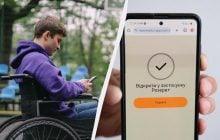 Мобилизиция с инвалидностью: потеряют ли такие мужчины отсрочку в августе