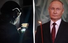 Путин назначил нового командующего Войсками беспилотных систем, – Reuters