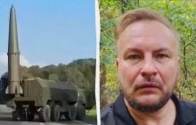 Поймать пусковую "Искандера" крайне сложно: Бескрестнов назвал причину
