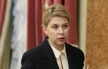 Стефанішиній обрали запобіжний захід