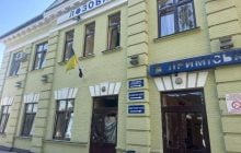 Росія вдарила по залізничній станції у Лозовій: є жертви