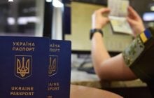 Українець намагався підкупити прикордонника, щоб потрапити на концерт The Weeknd