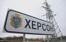 Из-за ночного обстрела РФ Херсон погрузился в блэкаут