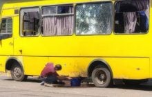 Окупанти атакували дроном маршрутку в Херсоні: серед поранених – дитина