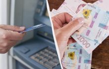 Перевод денег на карту становится вызовом: какие необычные новации вводят банки