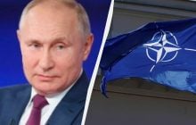 Путін може напасти на НАТО вже восени: розвідка США опублікувала новий прогноз, – WSJ