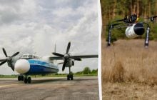 Розвідка США пов’язує з Росією дрон з вибухівкою в аеропорту Лейпцига, - WSJ