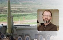 Україна має знищувати пускові і виробництво ракет: експерт сказав, що для цього потрібно
