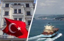 Перекрывала ли Турция Черное море: в ВМС объяснили, что происходит