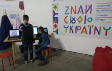 МОН, Музей Гончара и БФ "Коло" подписали меморандум о развитии украинских традиций в школах, - Игнат Коробко