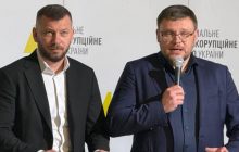 60% украинцев выразили недоверие НАБУ и САП, – опрос СОЦИС