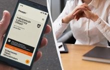 Розыск ТЦК можно отменить в "Резерв+": адвокат разъяснила все нюансы